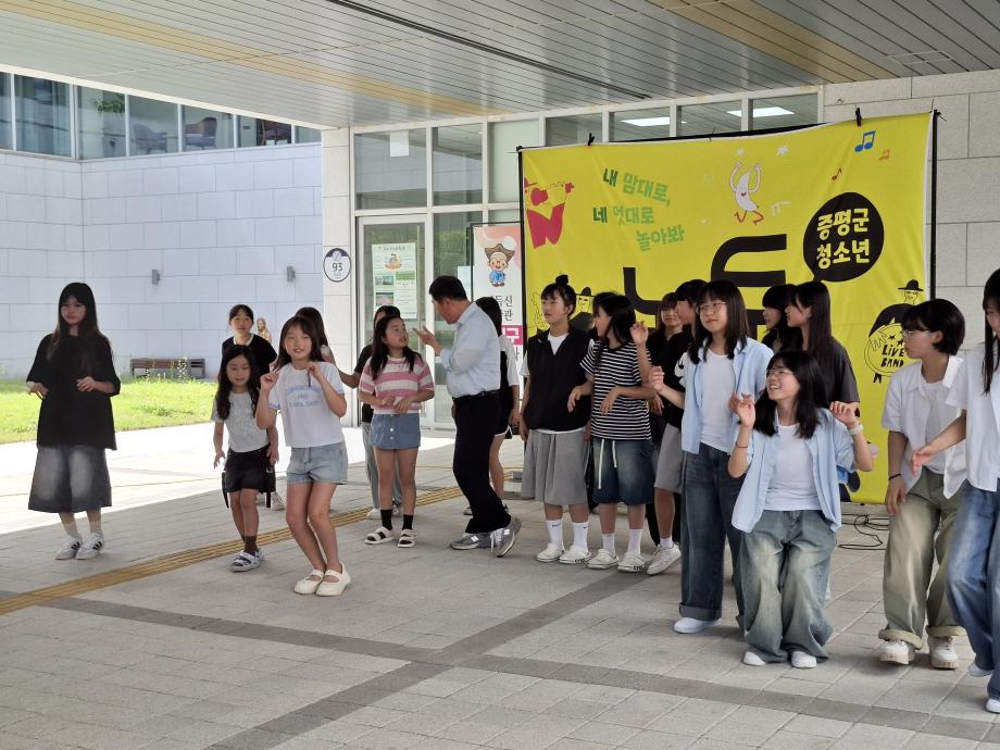 “내 맘대로, 네 멋대로” 증평 청소년 버스킹 ‘놀토’본격 운영