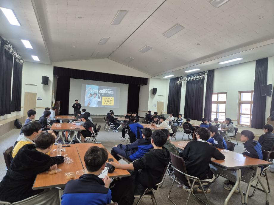 증평군청소년수련관, ‘청소년 리더십 캠프’ 운영