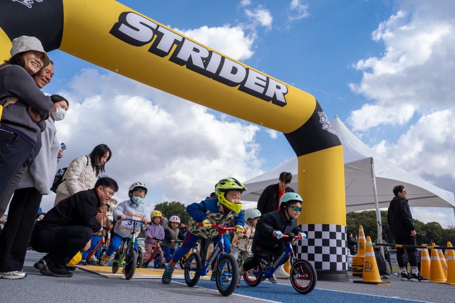 증평군, 이달 10일 ‘2026 증평인삼 STRIDER CUP’ 개최...전국 유아 라이더 집결