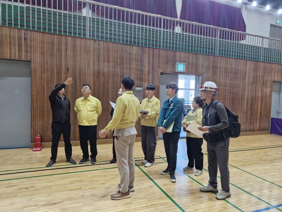 증평군, 현장 중심 집중안전점검으로 안전문화 앞장