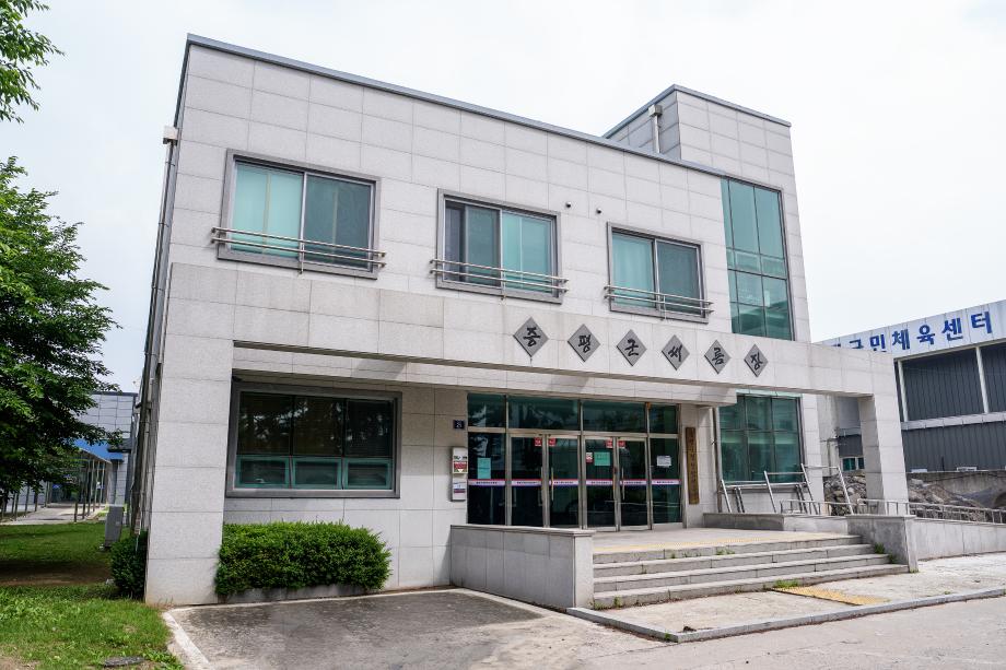 증평군, 인삼씨름장 숙소동 증축·리모델링...선수 중심 환경 조성