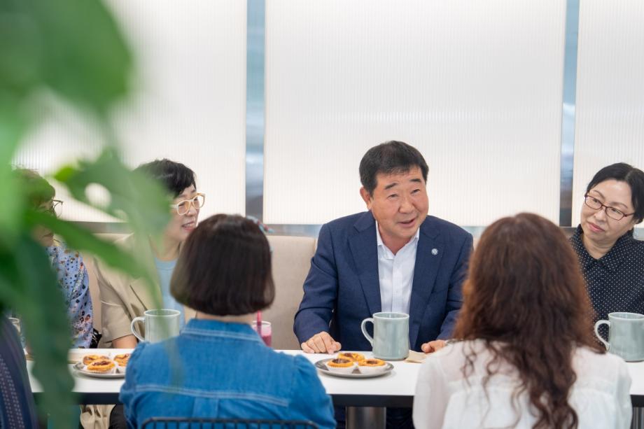 증평군, 발달장애인 가족과 소통...복지정책 함께 그린다.