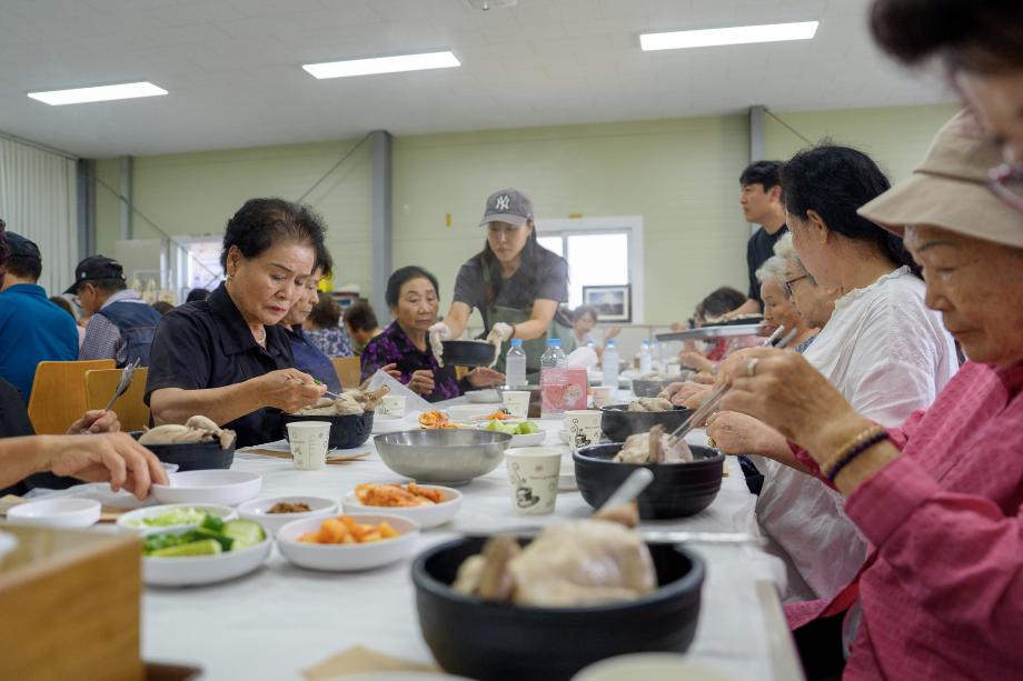 증평삼보사회복지관 ‘제17회 사랑의 삼계탕 나눔 행사’