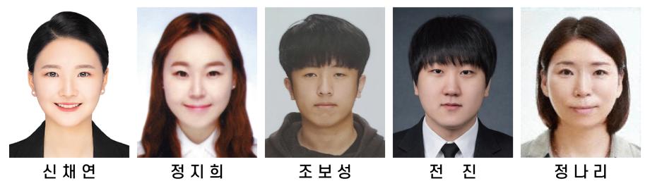 증평군, 상반기 민원처리 우수공무원 5명·우수 부서 선정