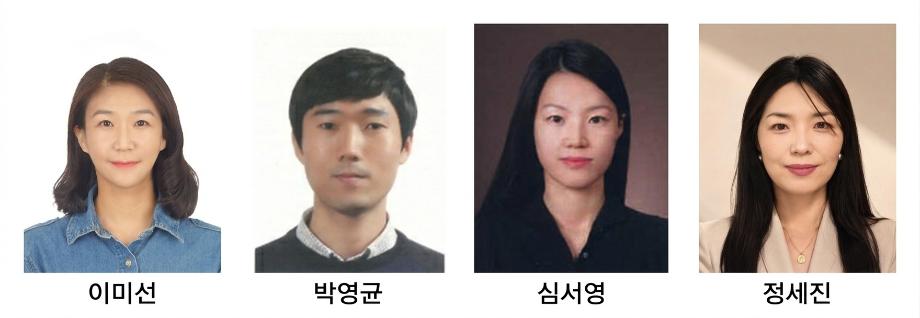 증평군, 2026년 상반기 적극행정 우수공무원 4명 선정