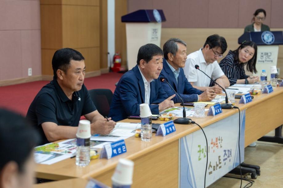 증평군, 인삼골축제 성공 개최 막바지 점검