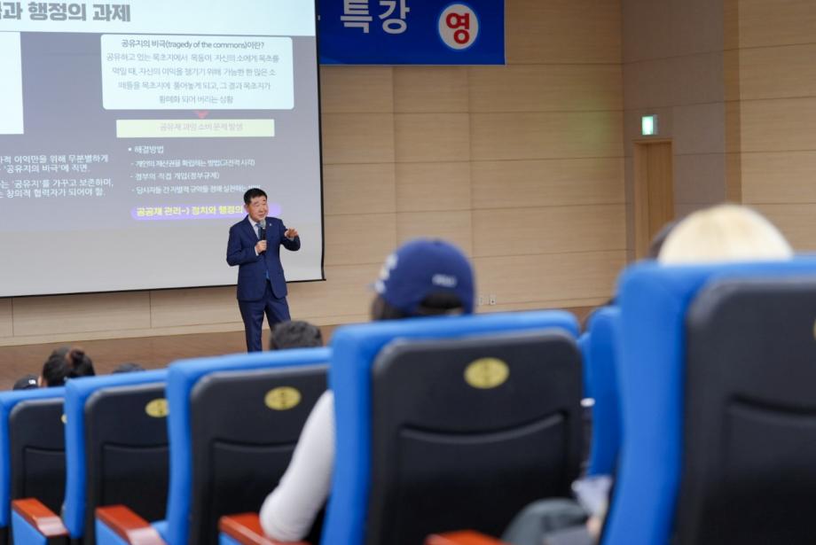 이재영 증평군수, 청주대서 특강 &ldquo;최고보다 최초가 돼라&rdquo;