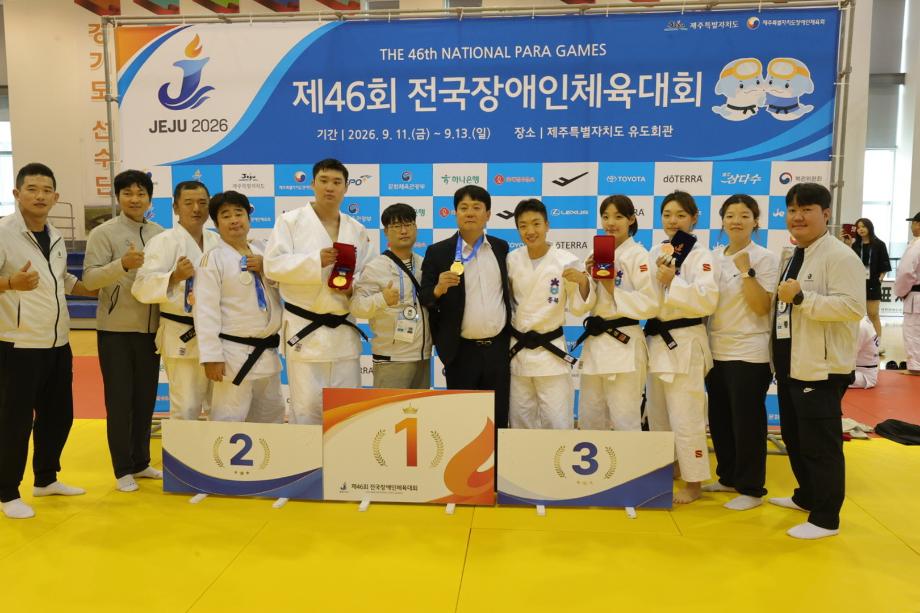 증평군 장애인 선수들, 전국장애인체전서 메달 5개
