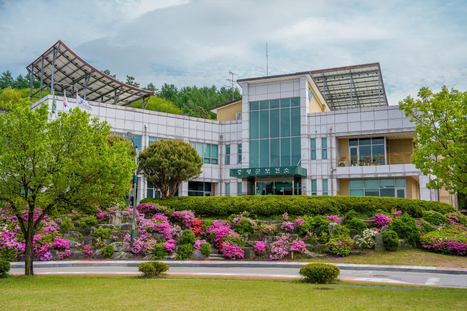증평군보건소, 추석 연휴 비상진료대책 추진
