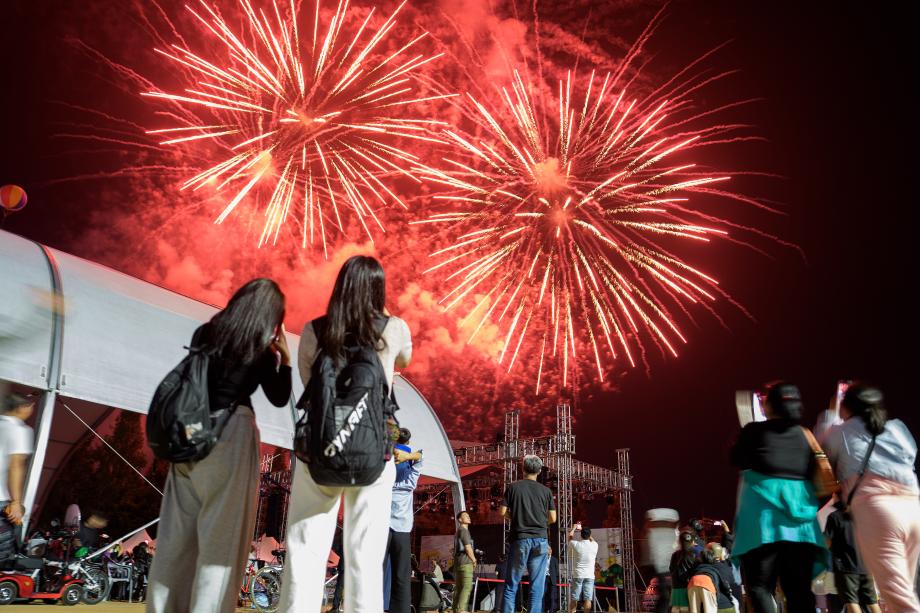 증평인삼골축제, 인삼에 한우&middot;K-POP&middot;인공지능(AI)까지...한층 풍성해진다