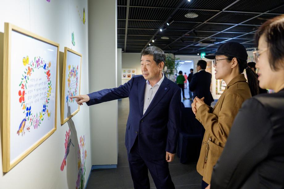 증평군, 김득신 배움학교 &lsquo;글꽃, 피어나다&rsquo; 작품전 개최