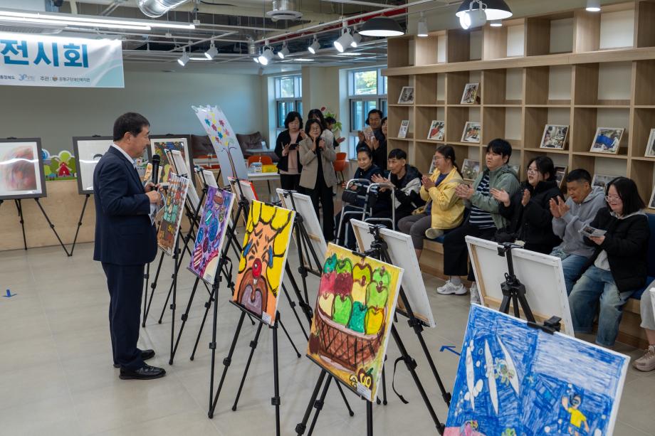 &ldquo;예술로 하나 되는 지역사회&rdquo; 증평군장애인복지관, 작품전시회 열어