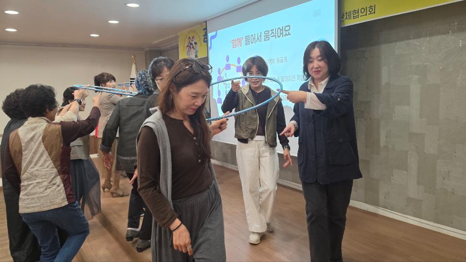 증평군여성단체협의회, &lsquo;공감으로 피우는 여성리더 나눔 아카데미&rsquo; 운영