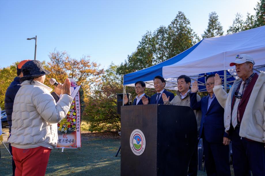 한 홀, 한 홀 즐겁게! 증평 어르신 파크골프로 활력 충전