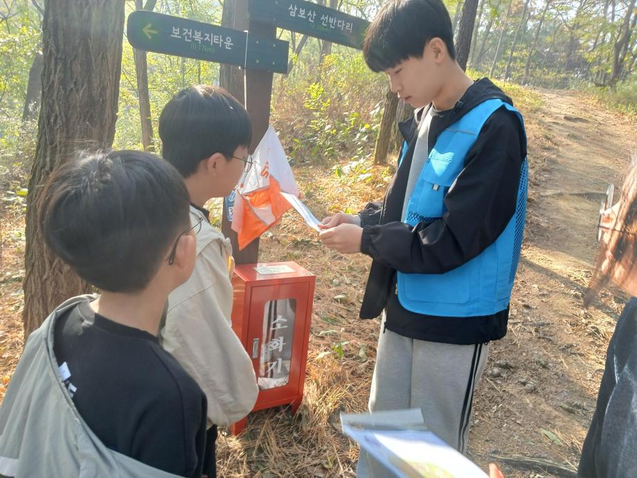 증평군청소년수련관, 제4회 가족오리엔티어링대회 성료
