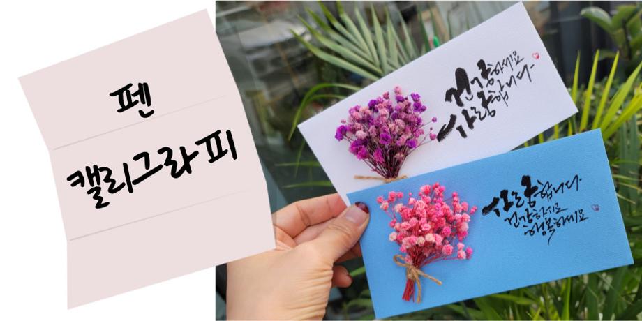 강좌안내 < 정규 프로그램 < 강좌수강신청 < 평생학습관