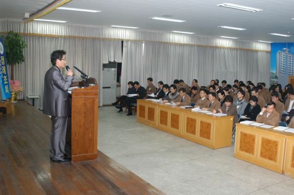 도안면 화성4리 경로당 준공식 가져