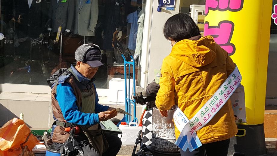 청소년이 안전하고 폭력 없는 증평군 함께 만들어가요