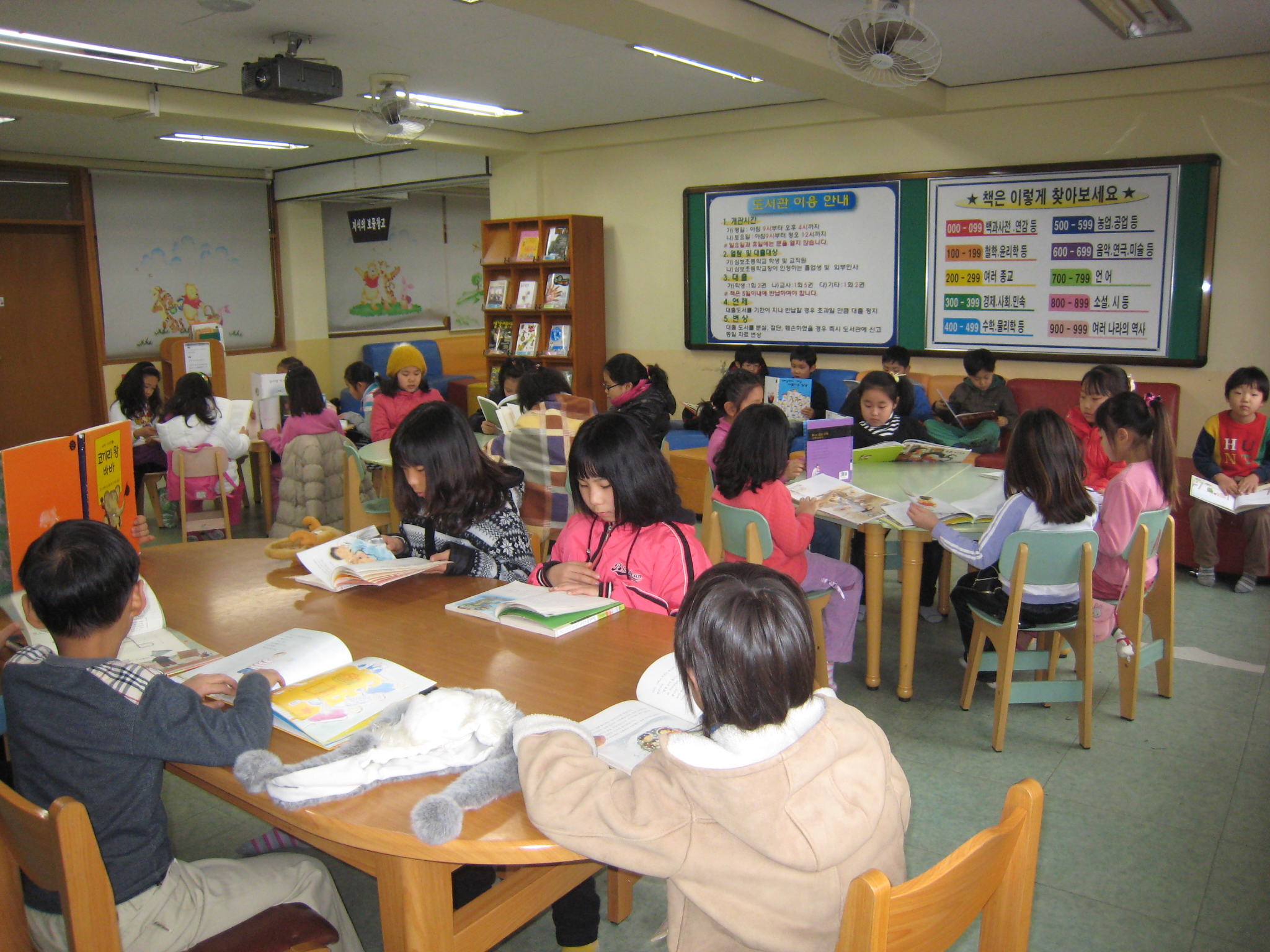 학생들의 온기로 따뜻한 삼보초 도서관