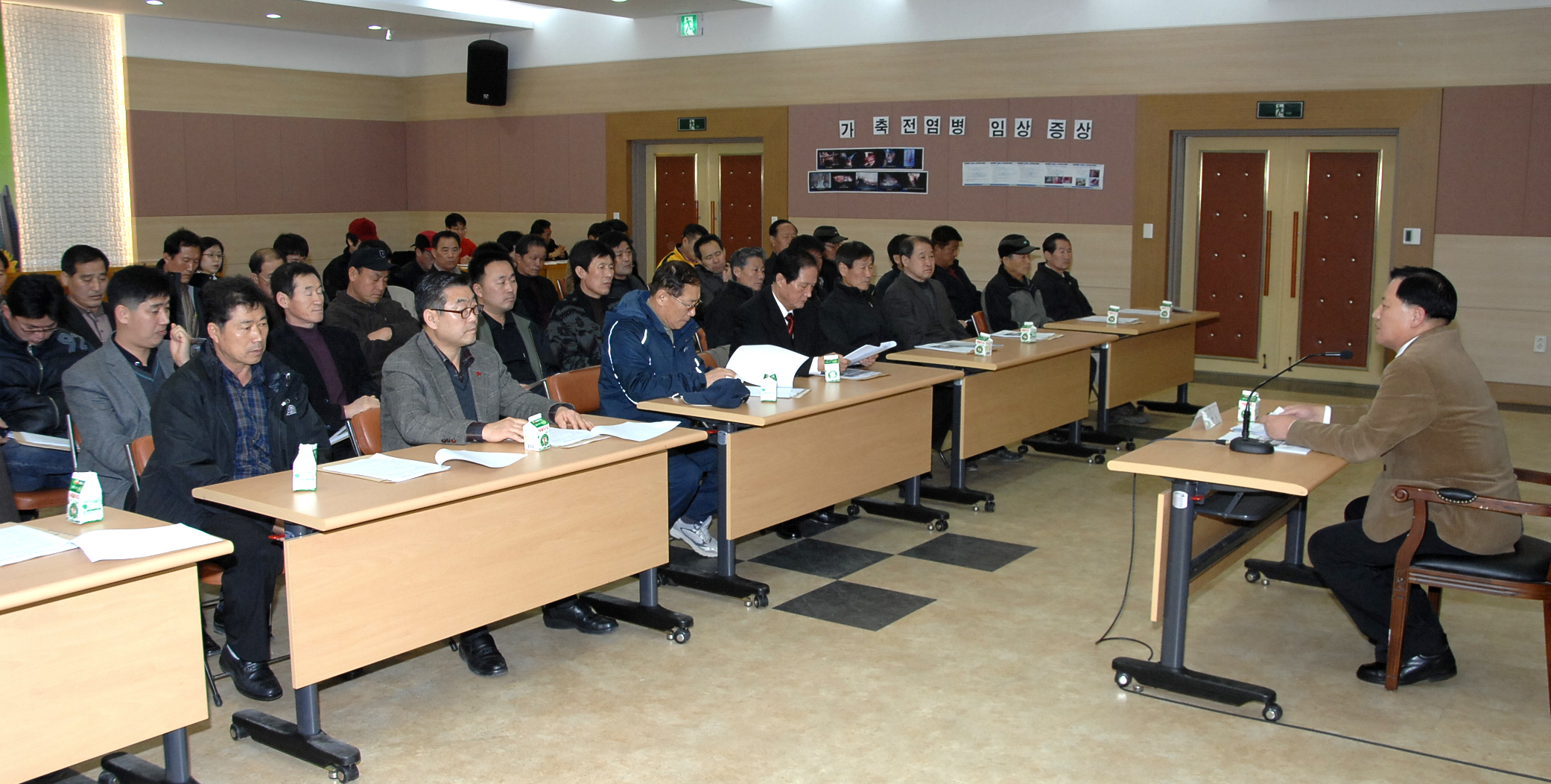 축산분야 보조금사업 관계자 교육