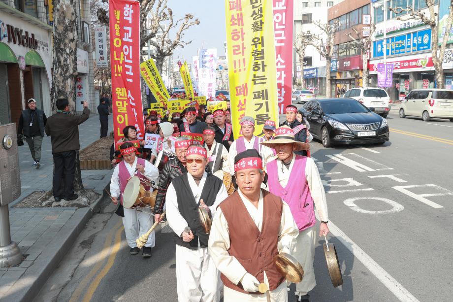 우진환경개발(주) 폐기물 소각시설 증설에 연일 반발수위 높아져