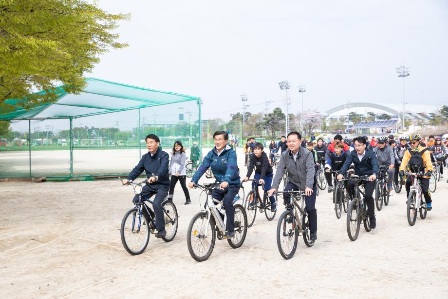 2019 Green BEST 자전거대행진