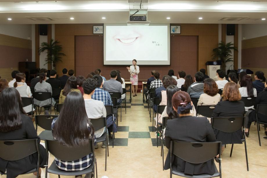 증평군, 공무원 친절도 향상 고객응대 교육