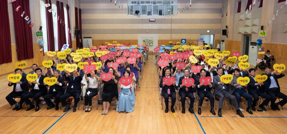 증평군여성단체협의회, 양성평등주간 기념행사 개최