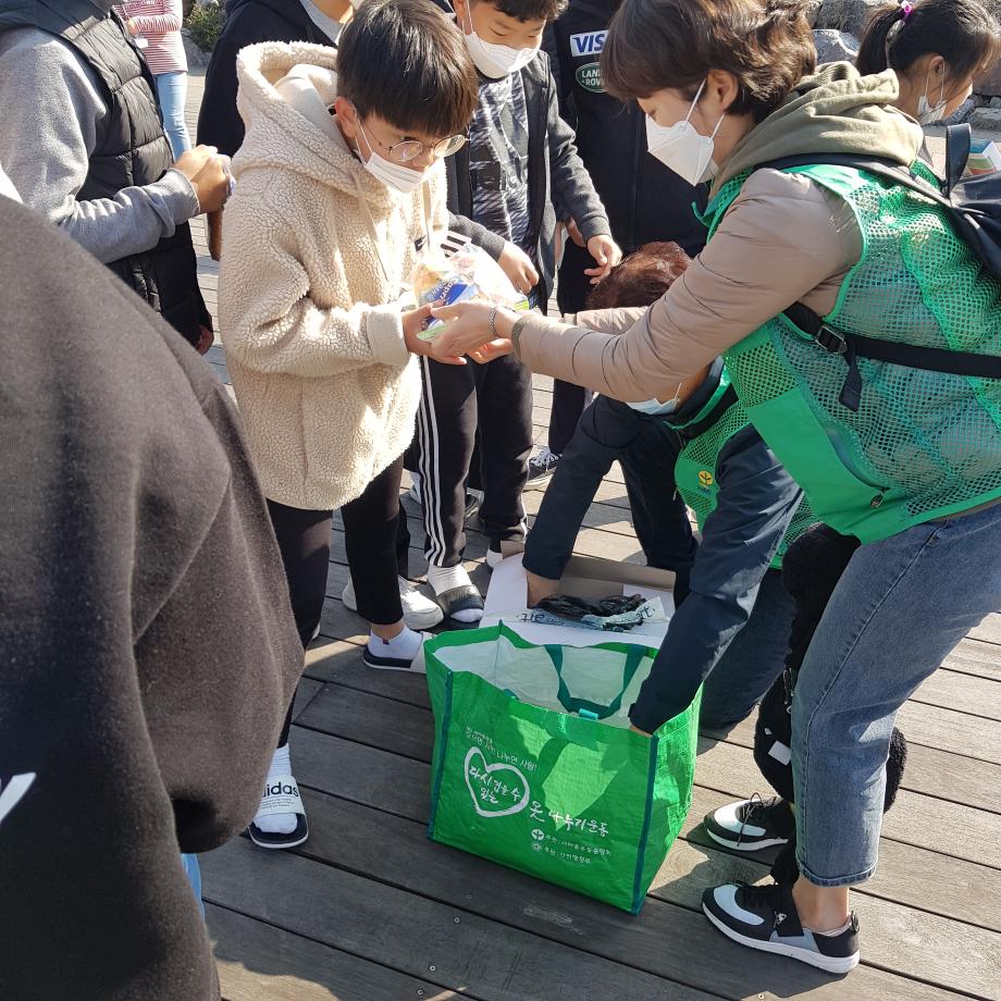 ‘직장새마을운동증평군협의회, 1일 부모되어 주기로 따뜻한 온정 나눠