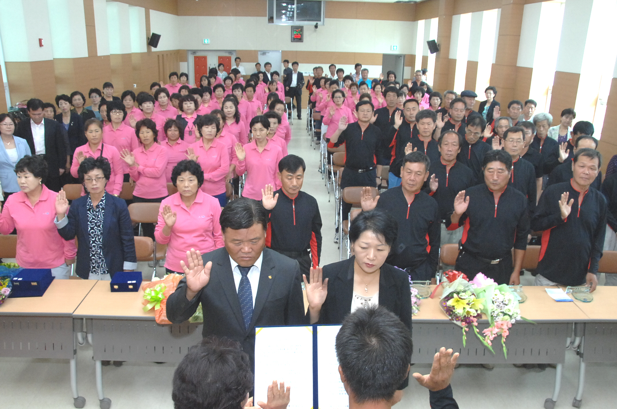 증평군 농촌지도자, 생활개선회 합동 수련회 개최