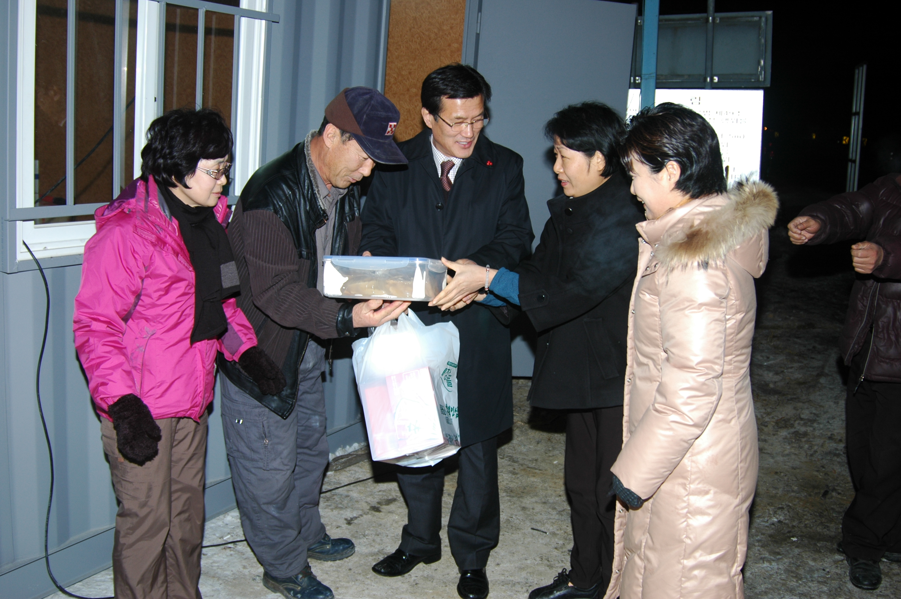 증평군 여성단체 협의회 구제역 초소 위문