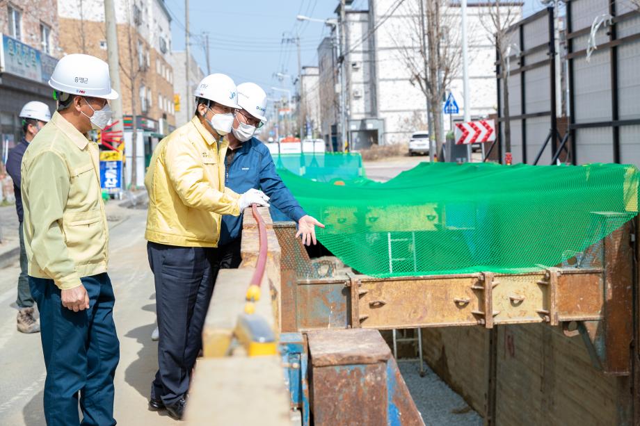 홍성열 증평군수, 해빙기 건설공사장 안전점검 실시