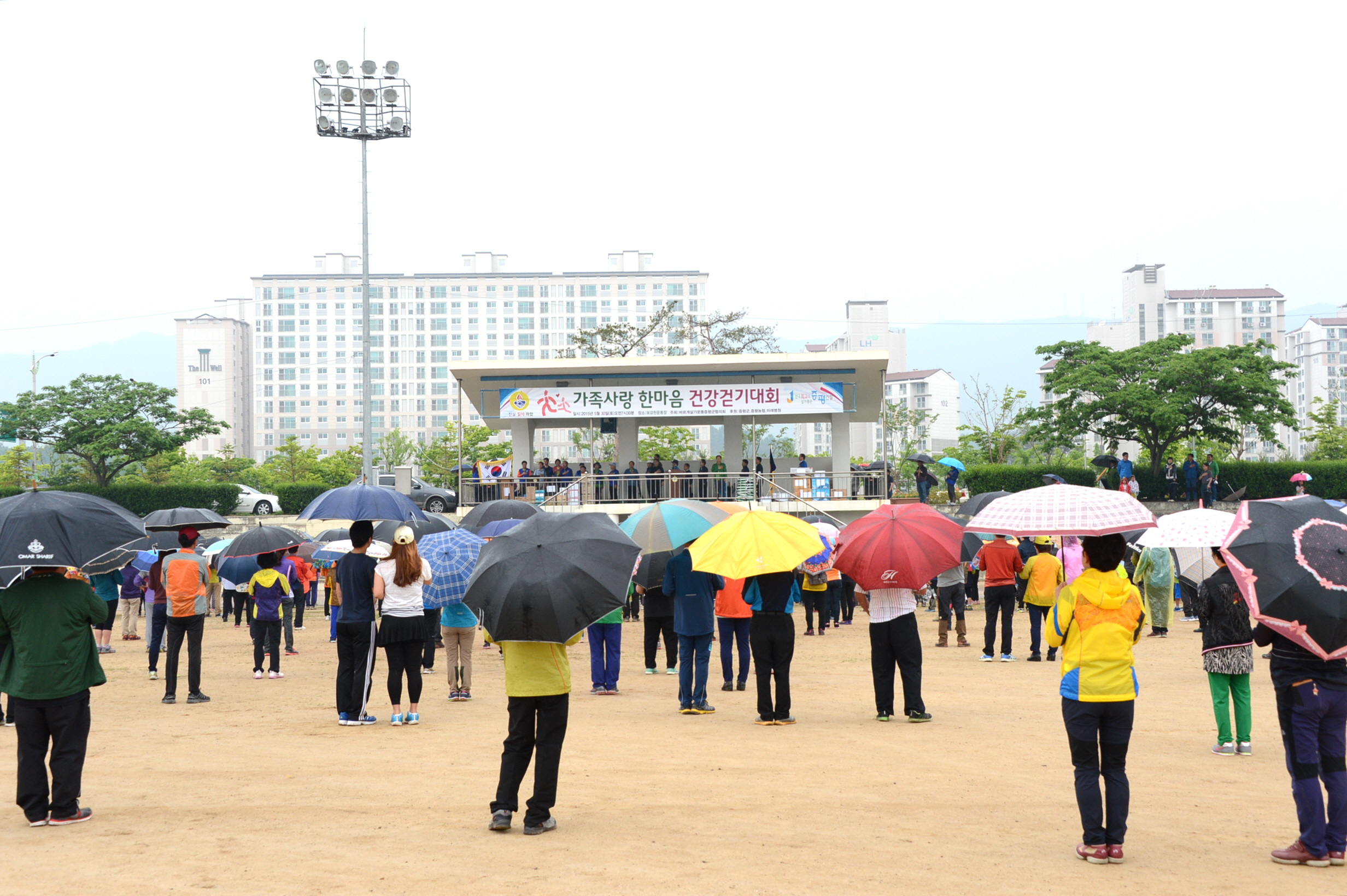 바살협‘기초질서 캠페인 및 가족사랑 한마음 건강 걷기 대회’가져
