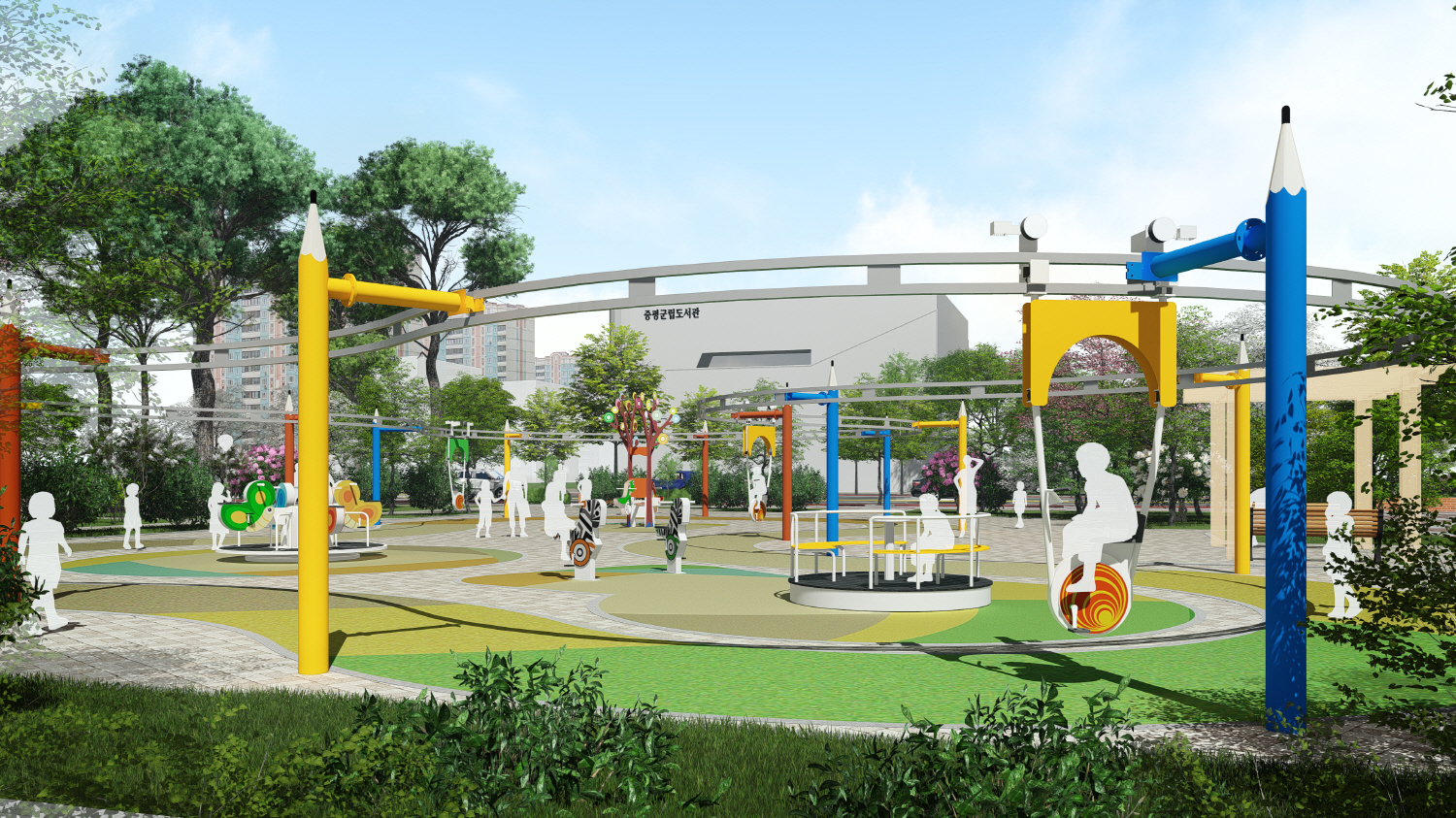 녹색도시 증평, 명성에 걸맞은 친환경 에너지 놀이 공간 만든다 < 증평포커스 < 사진 < 미디어