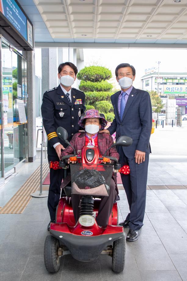 증평군, 괴산경찰서와 밤길 안전 지킴이 쏠라경광등 지원사업 업무 협약 체결