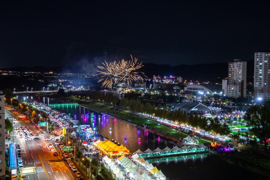 인삼골축제 3일차 스케치