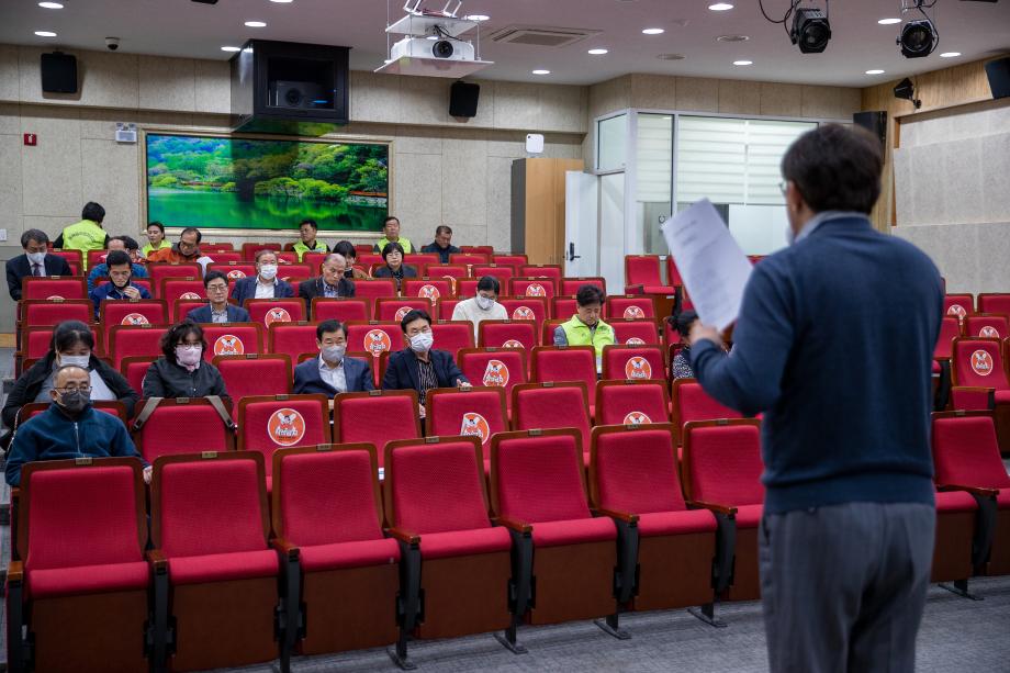 증평읍 주민자치회, 주민자치 역량강화 교육 성공적 개최