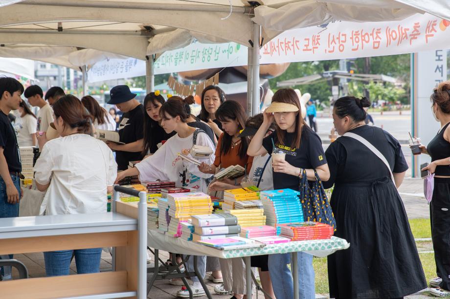 ‘오독오독(五讀 : 5월에 읽는) 청춘 책축제’성료