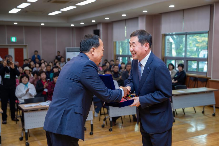 증평군, 율리 화합의 날 간담회 개최