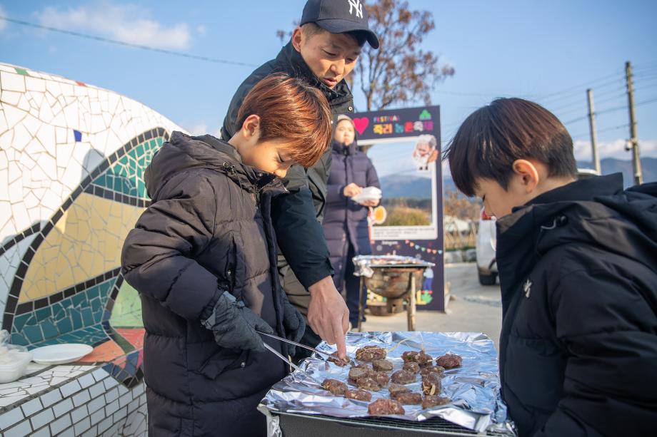 증평군, 군인가족과 함께하는 Thank you soldier 팜파티