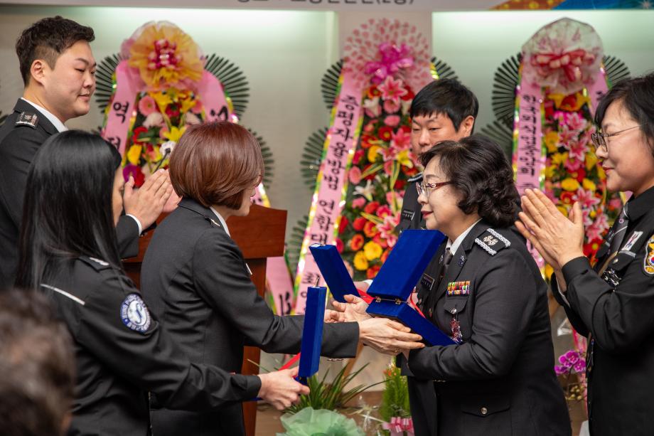 증평군자율방범대장 이취임식 열려