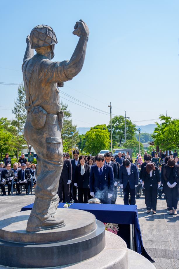 증평군, “영원한 스무살, 당신을 잊지 않겠습니다”