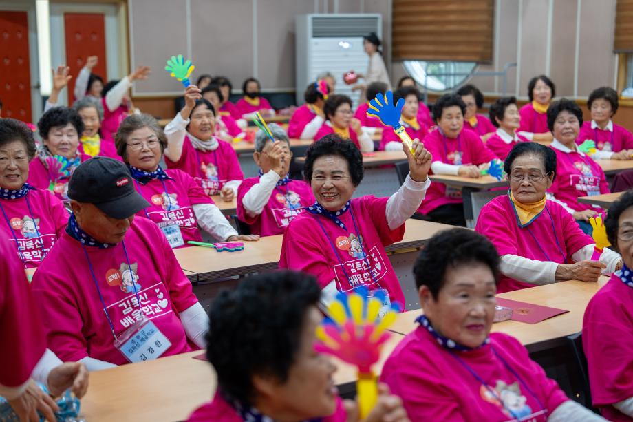 증평군 김득신배움학교, 배움의 종 울리다