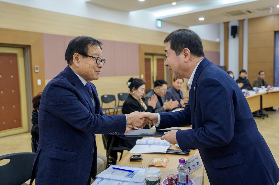 증평군, ‘의료·요양·돌봄 통합지원협의체’구성