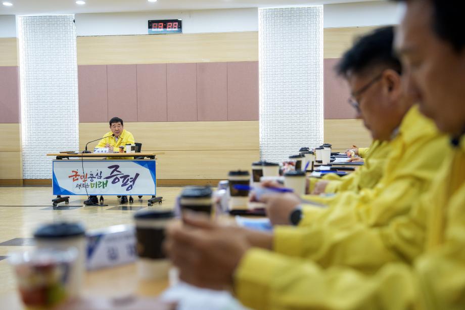 증평군, 지역 통합방위 태세 점검