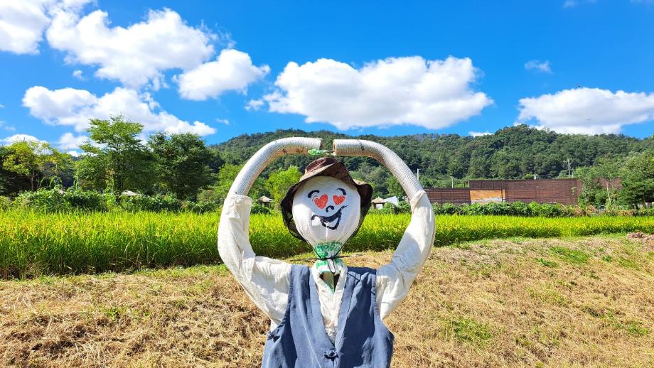 음성 신천어린이집 견학