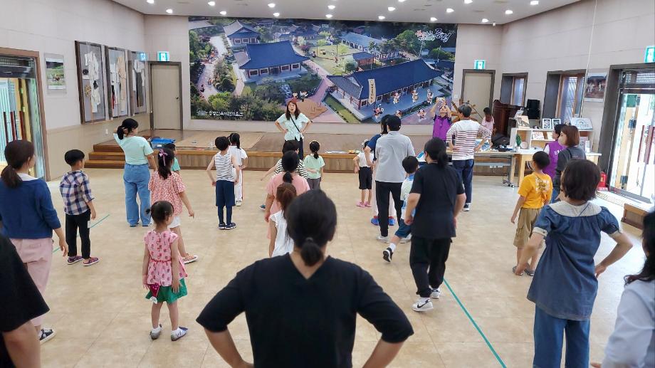 군포시가족센터 견학
