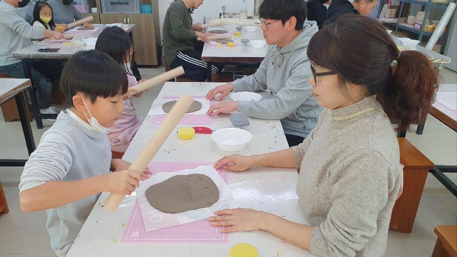 블링블링 내가 만드는 도자기