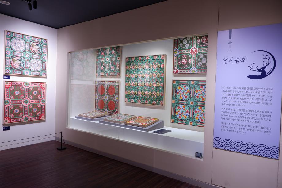 DSCF4249.JPG 이미지