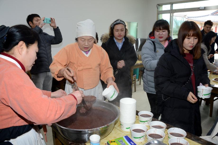 [중부매일] 2019년 12월 17일 기사